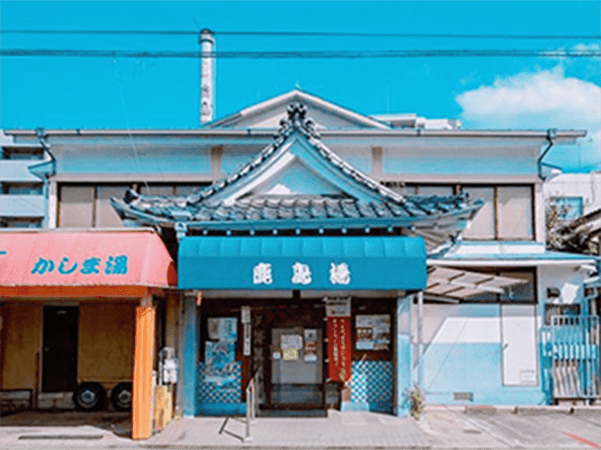 KASHIMAYU